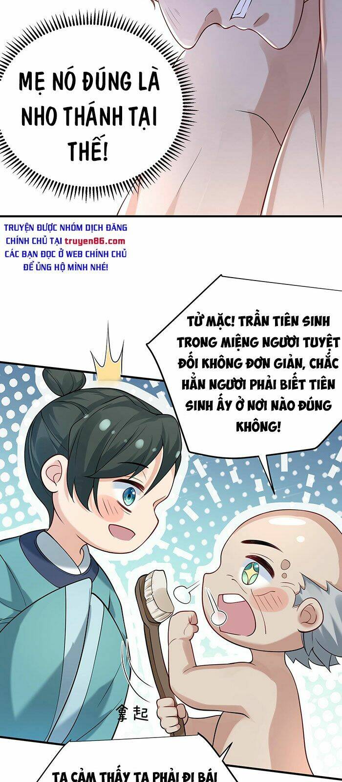 Ta Vô Địch Lúc Nào Chapter 28 - Trang 2