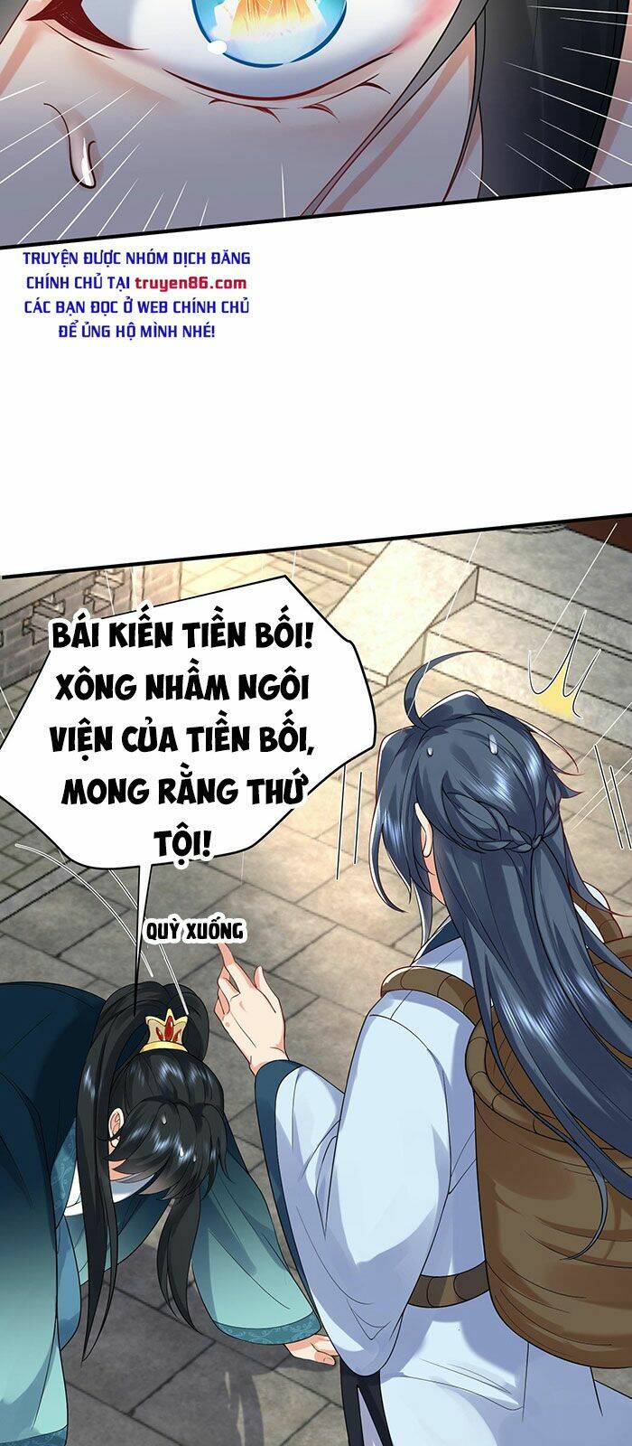 Ta Vô Địch Lúc Nào Chapter 17 - Trang 2