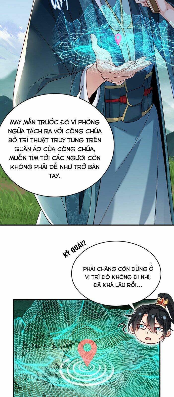 Ta Vô Địch Lúc Nào Chapter 17 - Trang 2