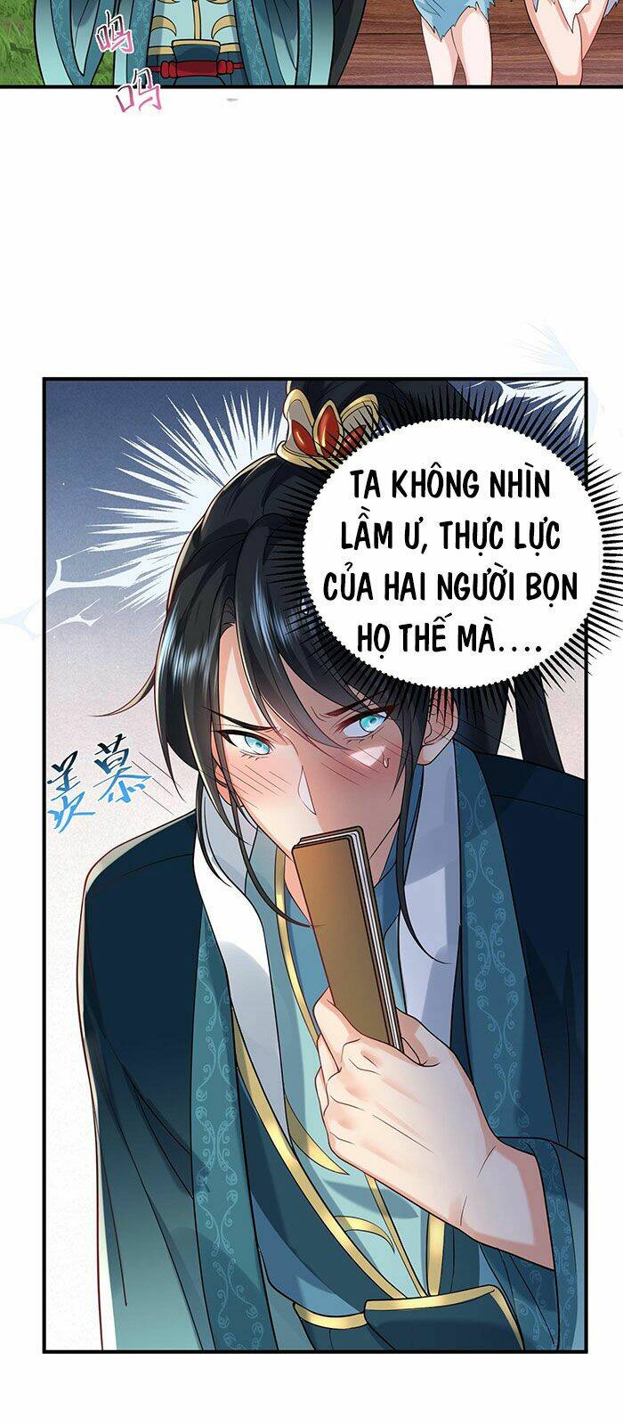 Ta Vô Địch Lúc Nào Chapter 17 - Trang 2