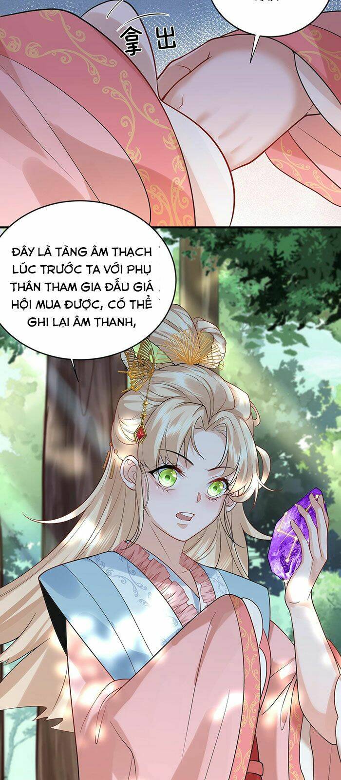 Ta Vô Địch Lúc Nào Chapter 16 - Trang 2