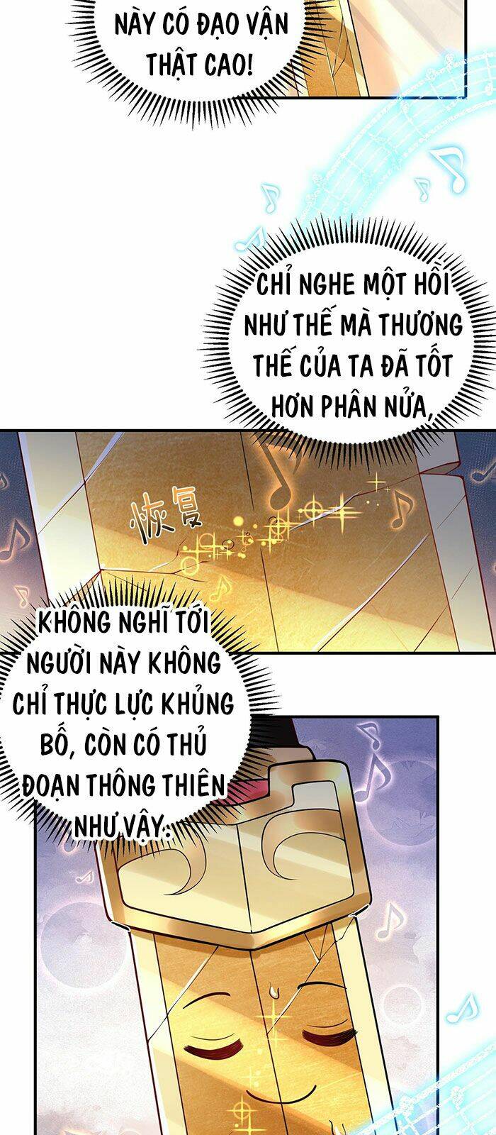 Ta Vô Địch Lúc Nào Chapter 16 - Trang 2