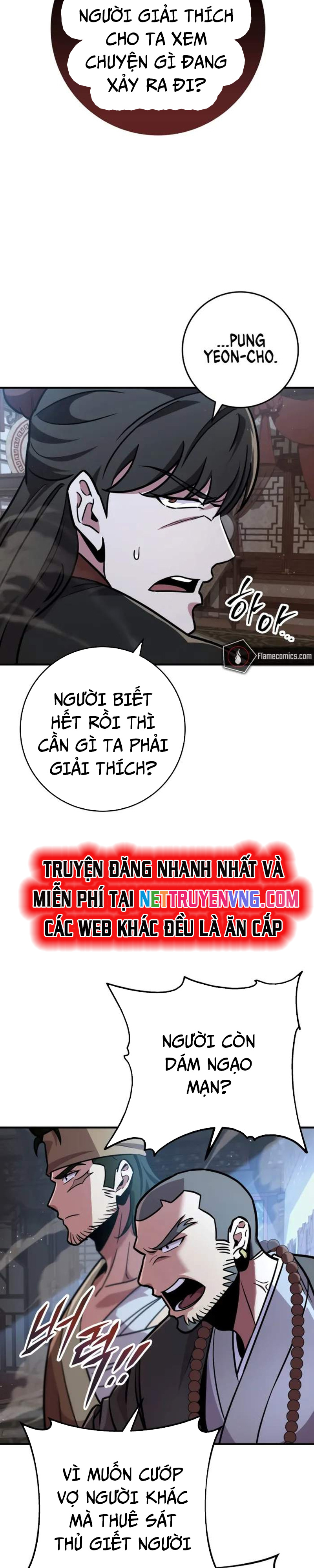 Cửu Thiên Kiếm Pháp Chapter 110 - Trang 2