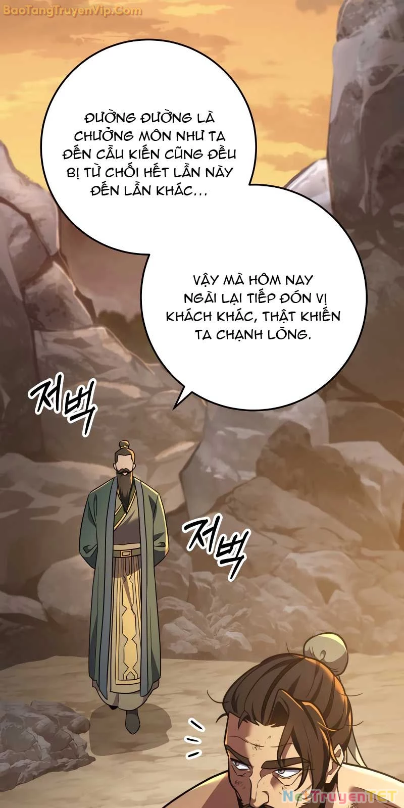 Cửu Thiên Kiếm Pháp Chapter 108 - Trang 2