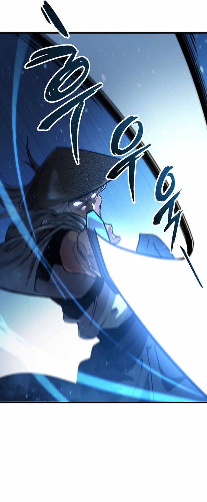 Cửu Thiên Kiếm Pháp Chapter 104 - Trang 2