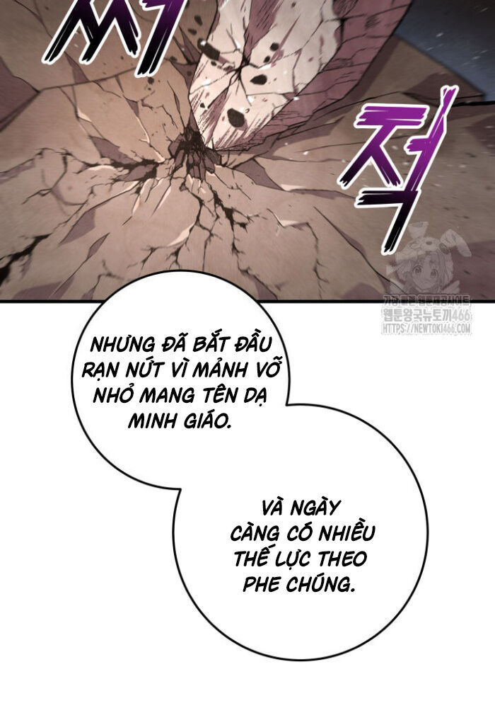 Cửu Thiên Kiếm Pháp Chapter 102 - Trang 2