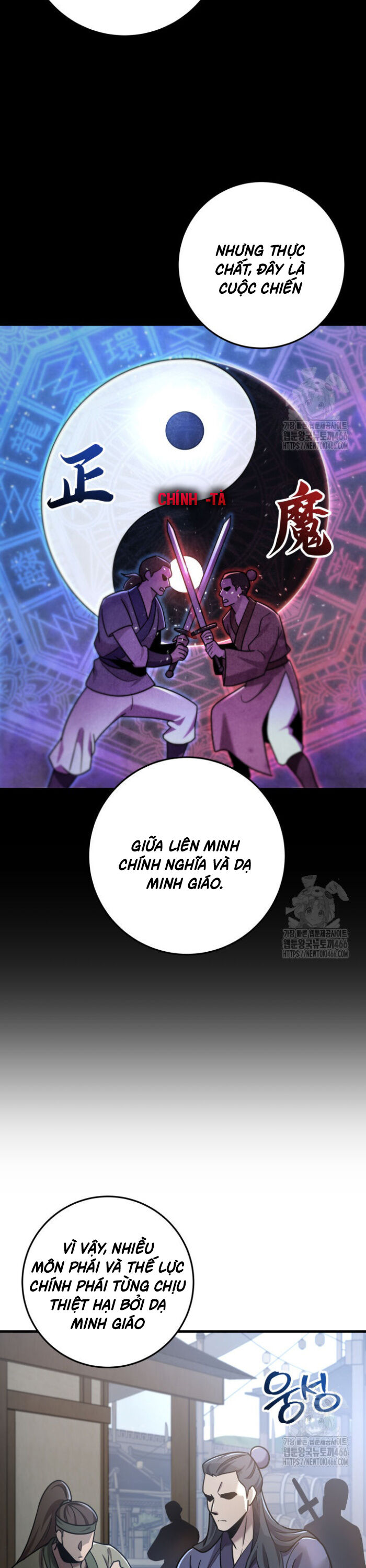 Cửu Thiên Kiếm Pháp Chapter 102 - Trang 2