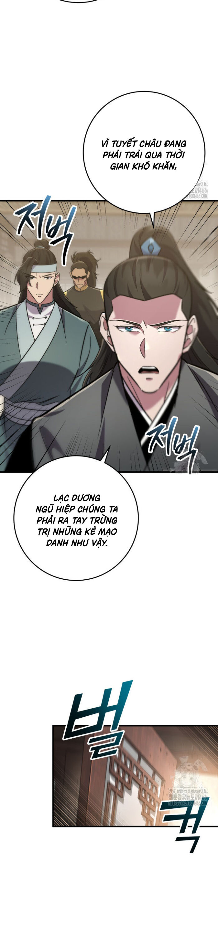 Cửu Thiên Kiếm Pháp Chapter 102 - Trang 2