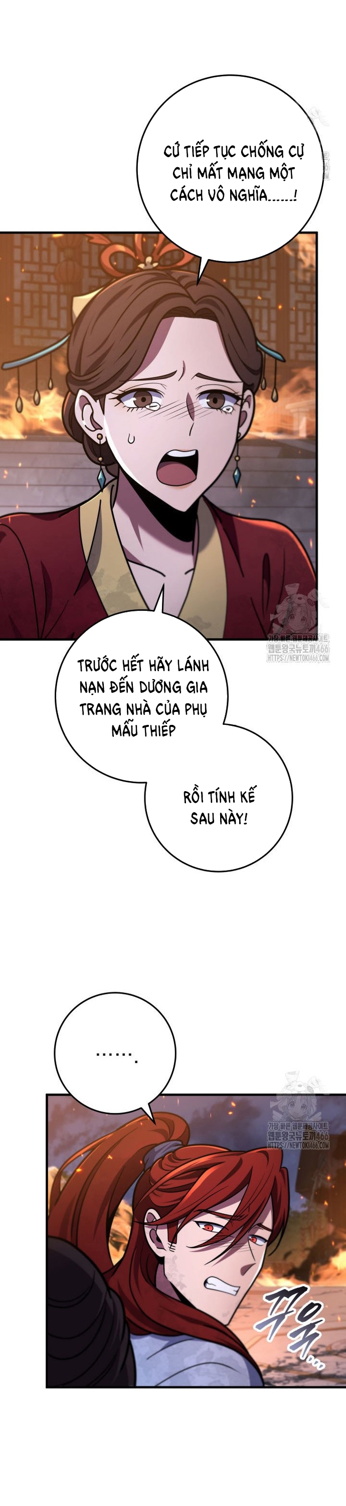 Cửu Thiên Kiếm Pháp Chapter 101 - Trang 2