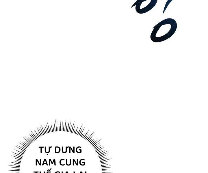 Cửu Thiên Kiếm Pháp Chapter 98 - Trang 2