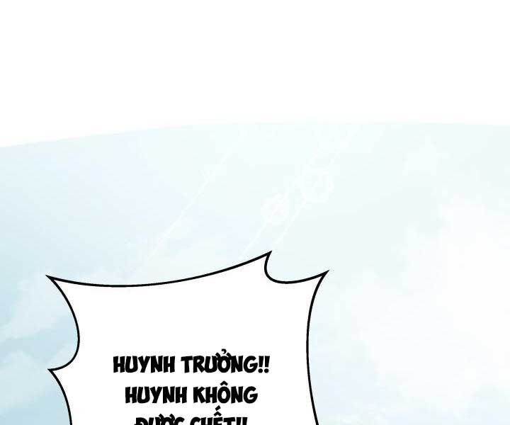 Cửu Thiên Kiếm Pháp Chapter 98 - Trang 2