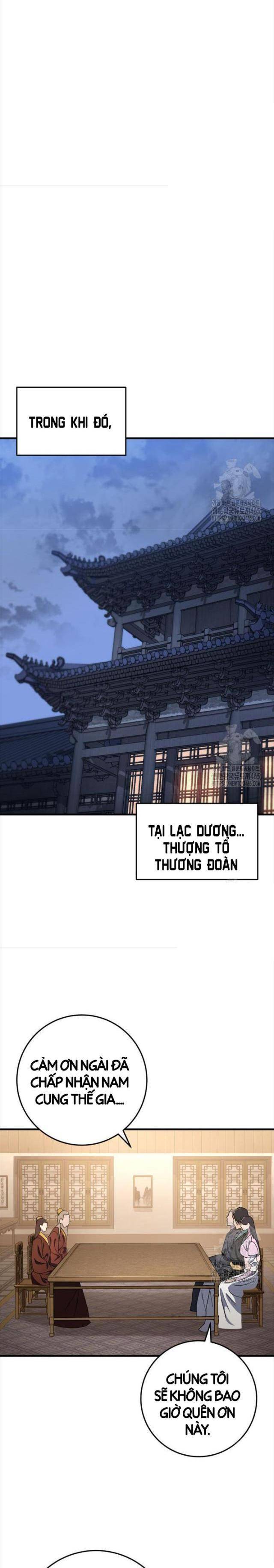 Cửu Thiên Kiếm Pháp Chapter 96 - Trang 2