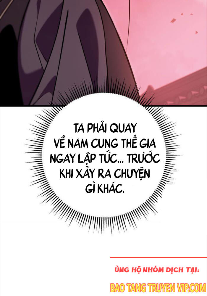 Cửu Thiên Kiếm Pháp Chapter 94 - Trang 2