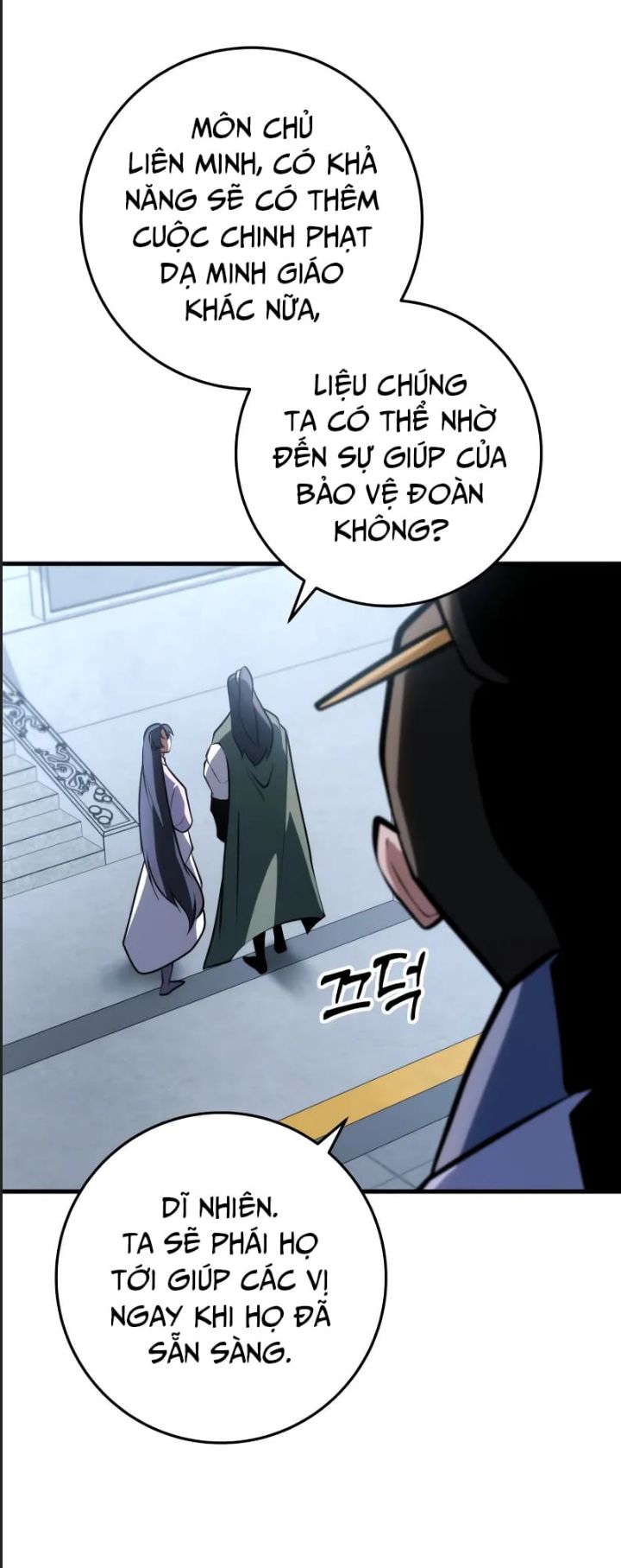 Cửu Thiên Kiếm Pháp Chapter 93 - Trang 2