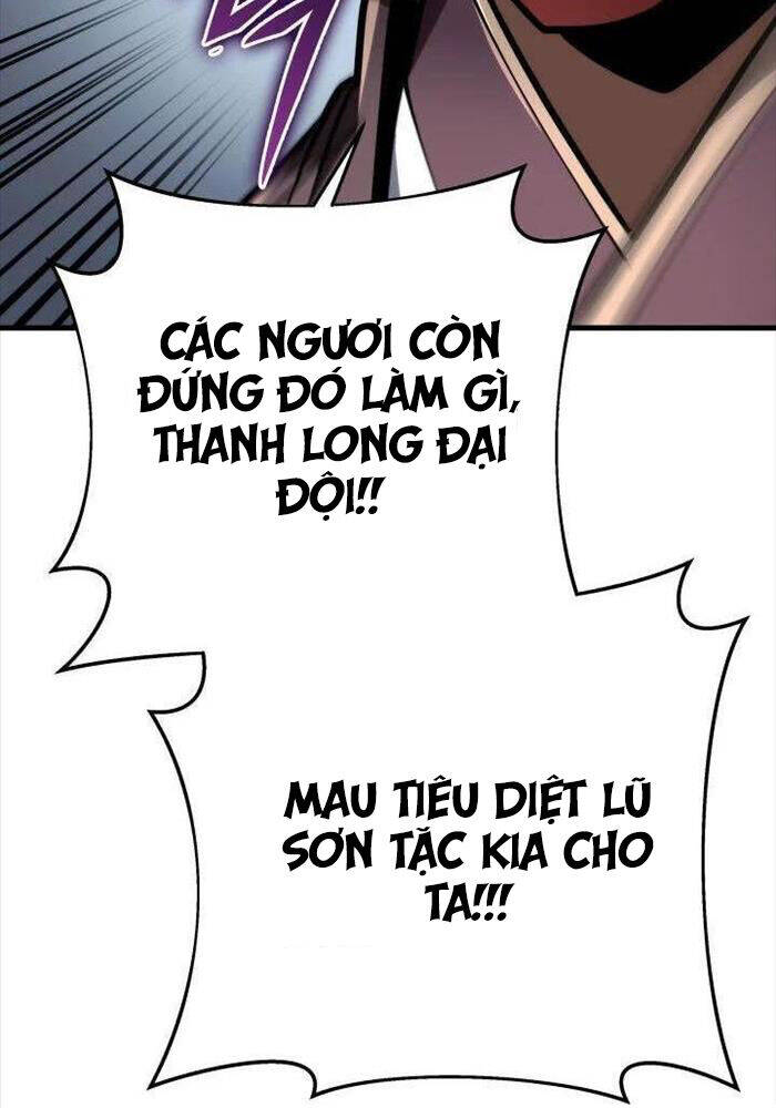 Cửu Thiên Kiếm Pháp Chapter 91 - Trang 2