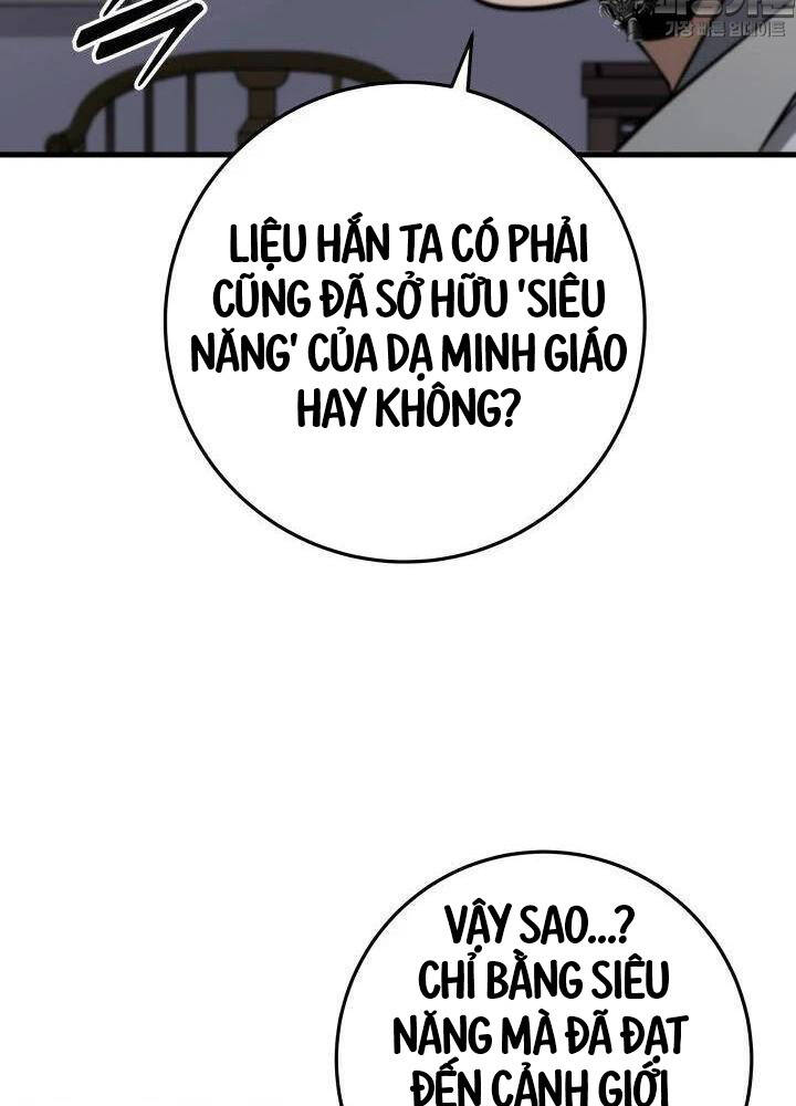 Cửu Thiên Kiếm Pháp Chapter 87 - Trang 2