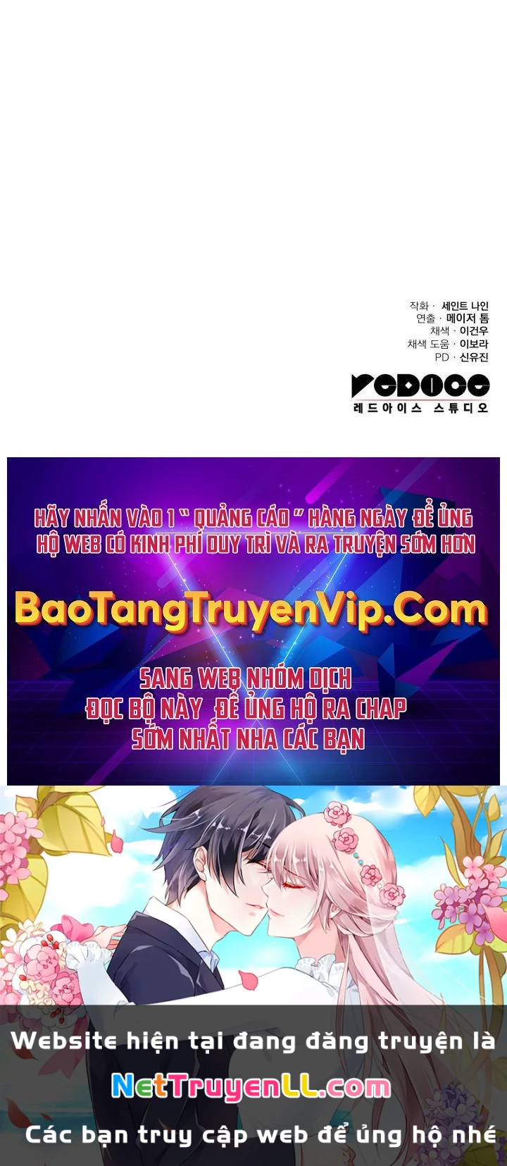 Cửu Thiên Kiếm Pháp Chapter 83 - Trang 2