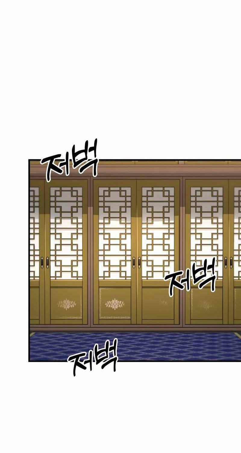 Cửu Thiên Kiếm Pháp Chapter 80 - Trang 2