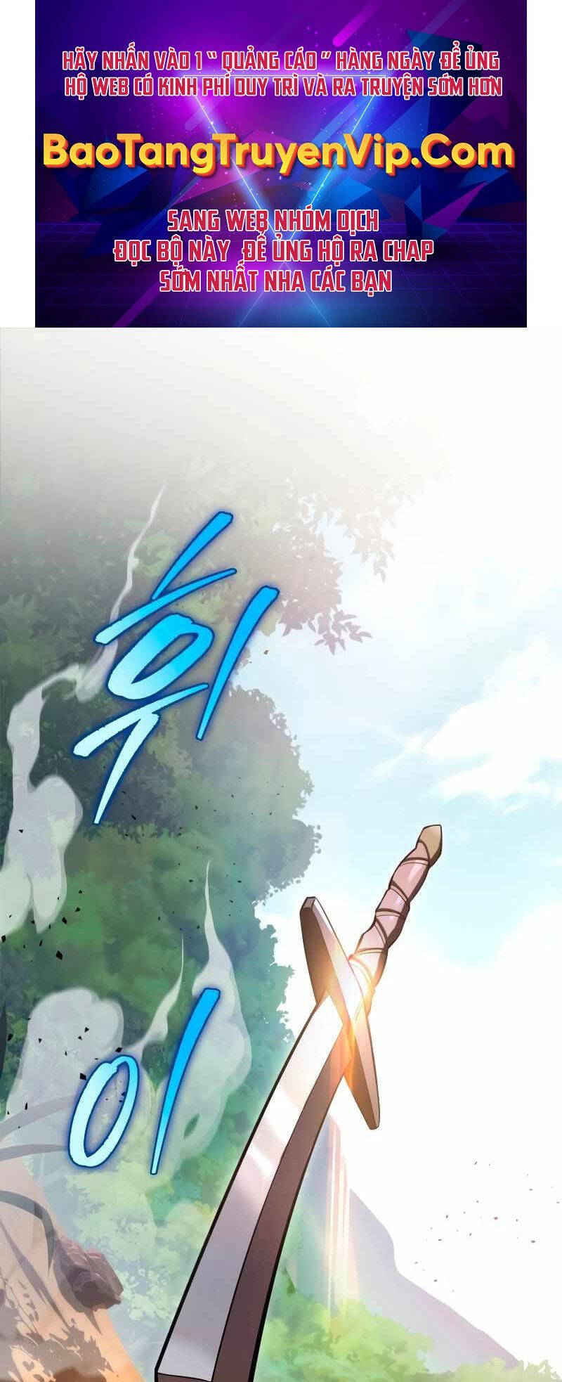 Cửu Thiên Kiếm Pháp Chapter 76 - Trang 2