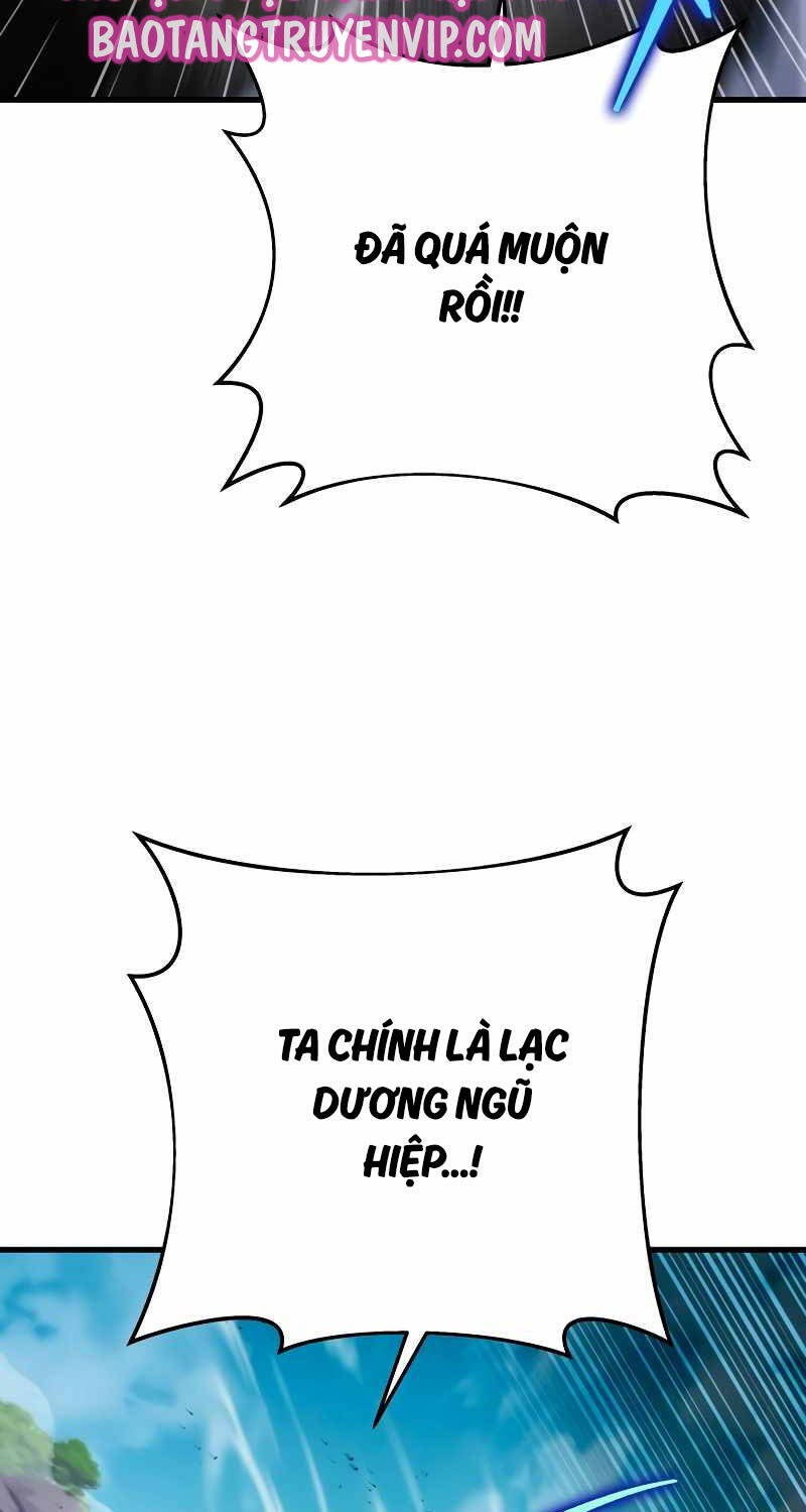 Cửu Thiên Kiếm Pháp Chapter 76 - Trang 2