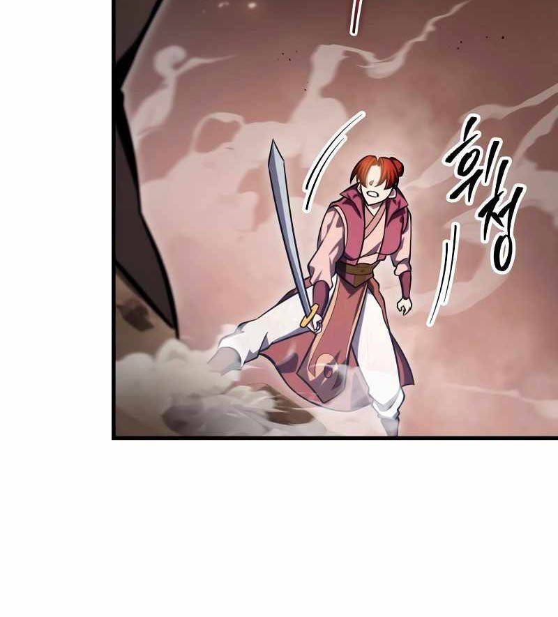 Cửu Thiên Kiếm Pháp Chapter 76 - Trang 2