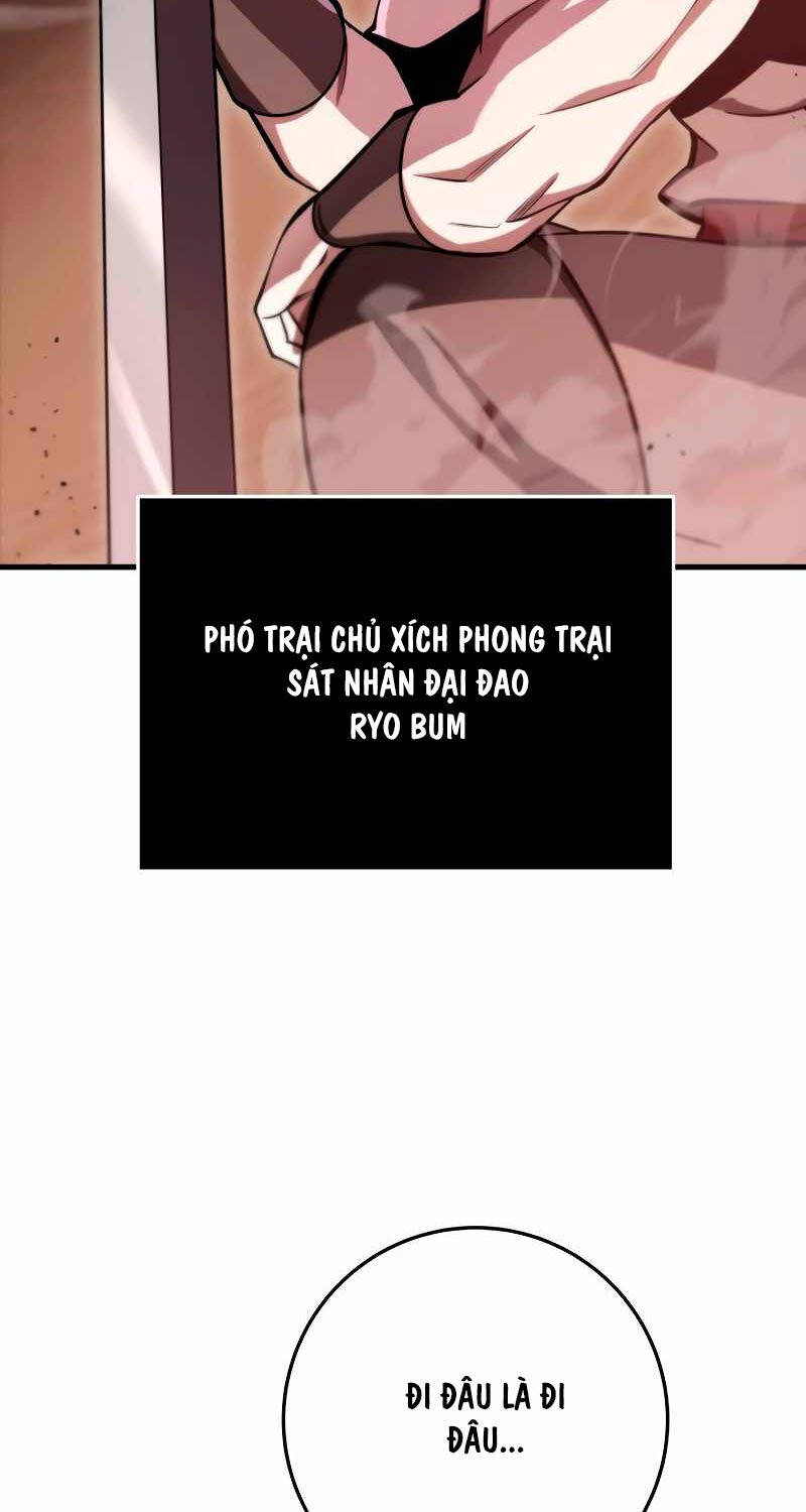 Cửu Thiên Kiếm Pháp Chapter 75 - Trang 2