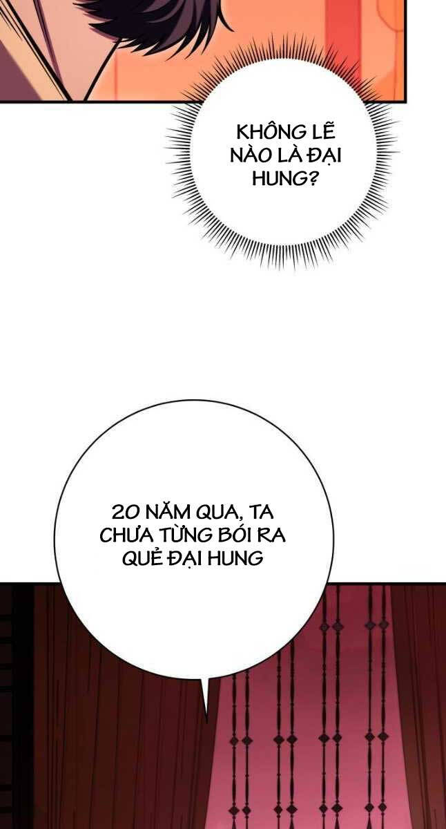 Cửu Thiên Kiếm Pháp Chapter 74 - Trang 2