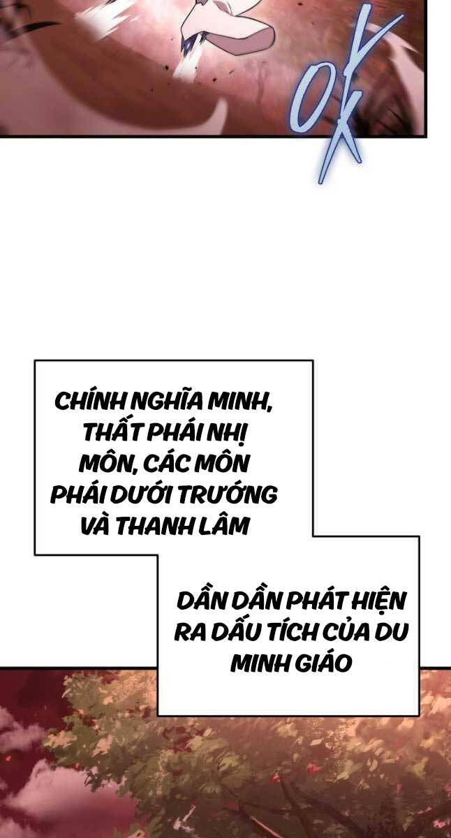 Cửu Thiên Kiếm Pháp Chapter 74 - Trang 2