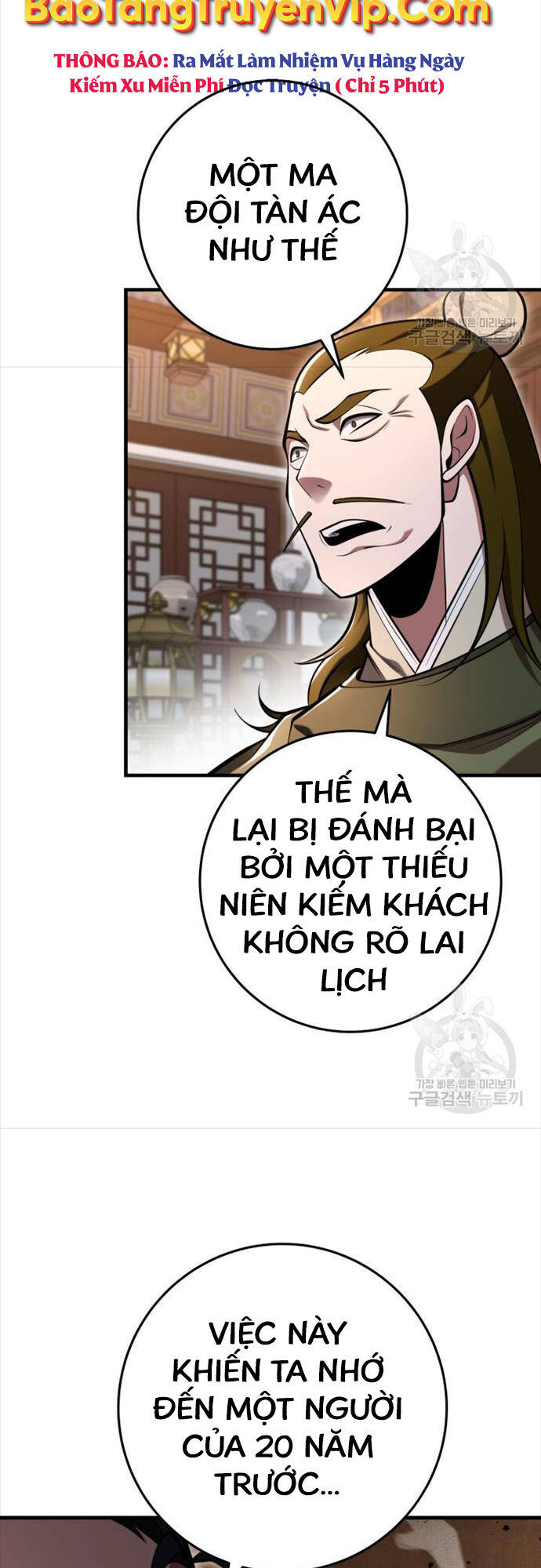 Cửu Thiên Kiếm Pháp Chapter 73 - Trang 2