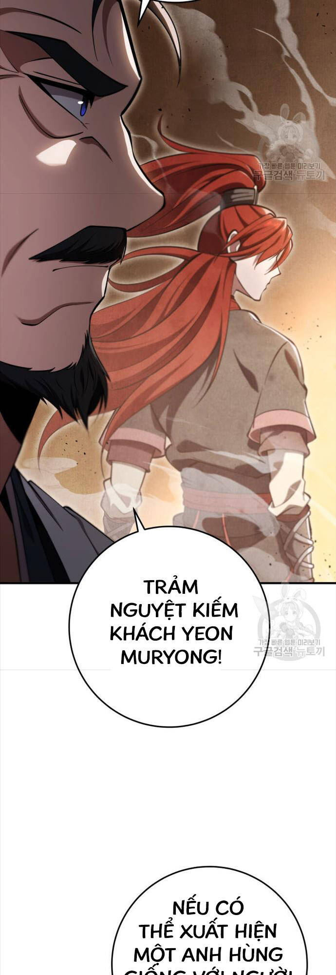 Cửu Thiên Kiếm Pháp Chapter 73 - Trang 2