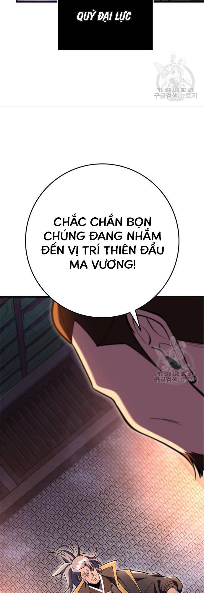 Cửu Thiên Kiếm Pháp Chapter 73 - Trang 2