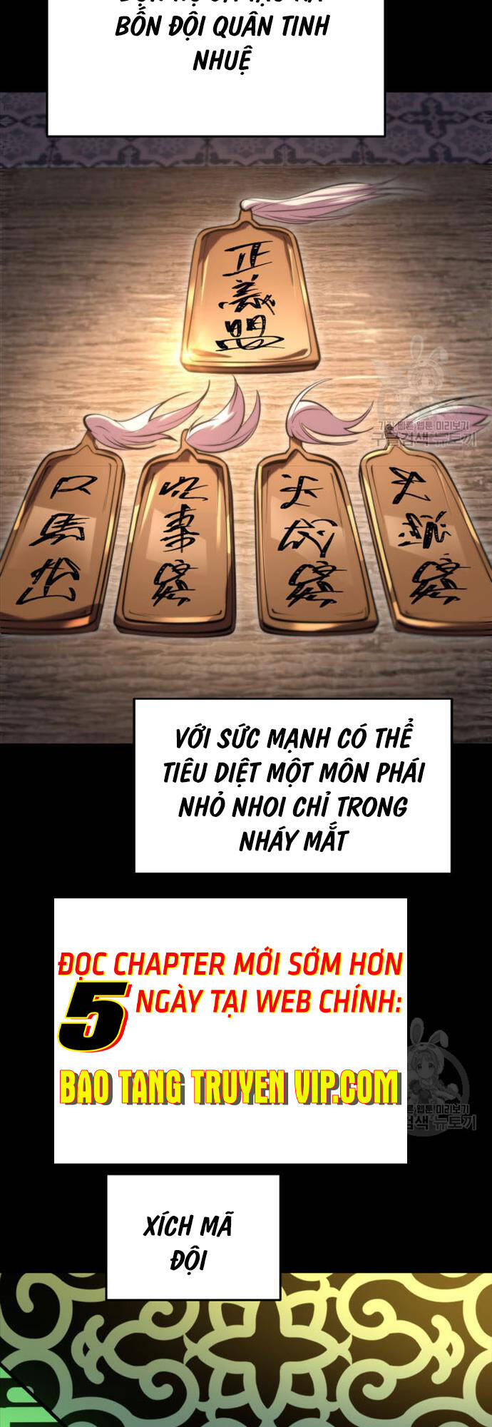 Cửu Thiên Kiếm Pháp Chapter 73 - Trang 2