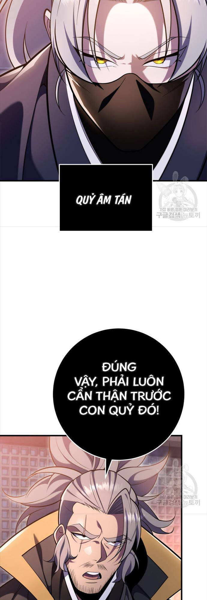 Cửu Thiên Kiếm Pháp Chapter 73 - Trang 2