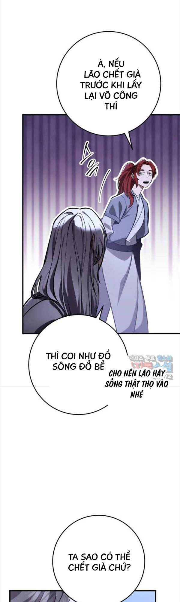 Cửu Thiên Kiếm Pháp Chapter 71 - Trang 2