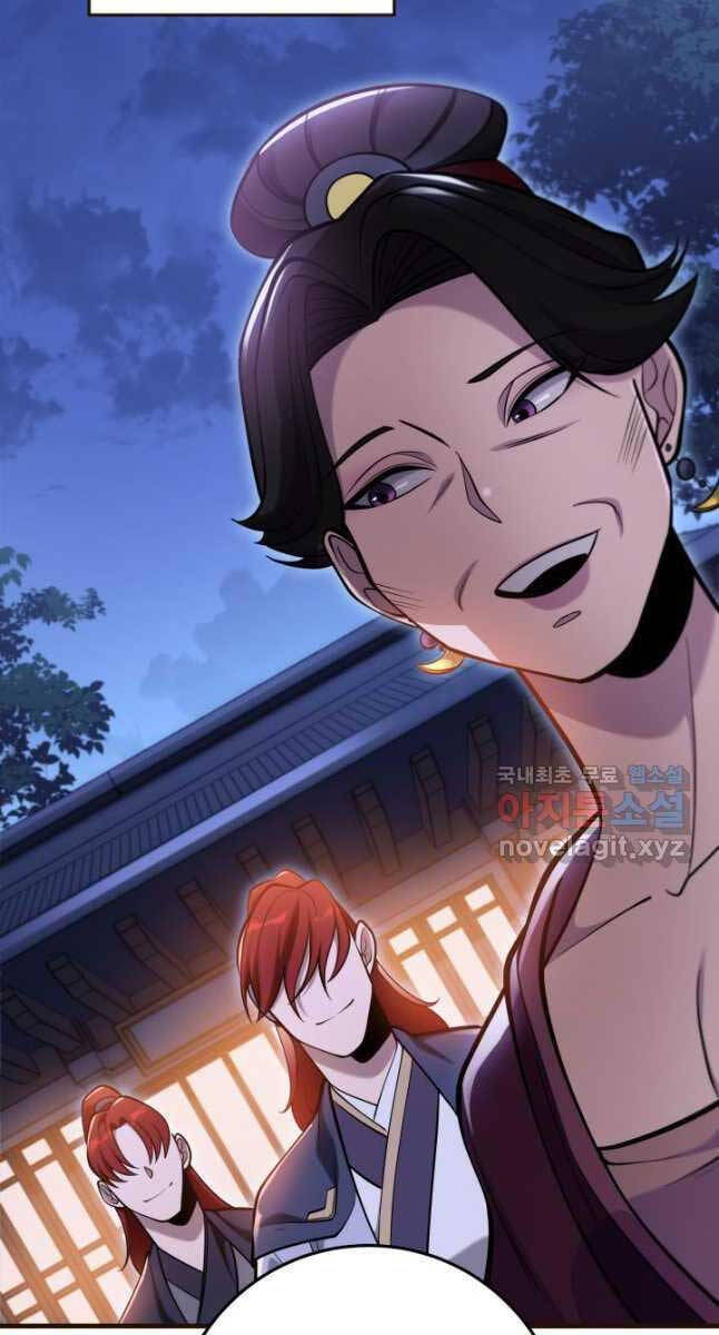 Cửu Thiên Kiếm Pháp Chapter 70 - Trang 2