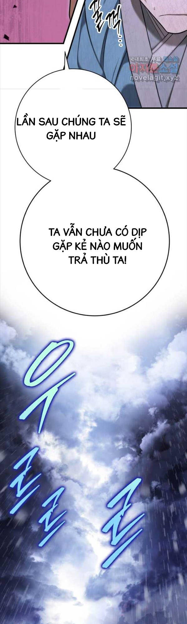 Cửu Thiên Kiếm Pháp Chapter 64 - Trang 2