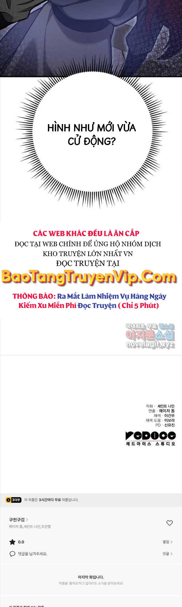 Cửu Thiên Kiếm Pháp Chapter 64 - Trang 2