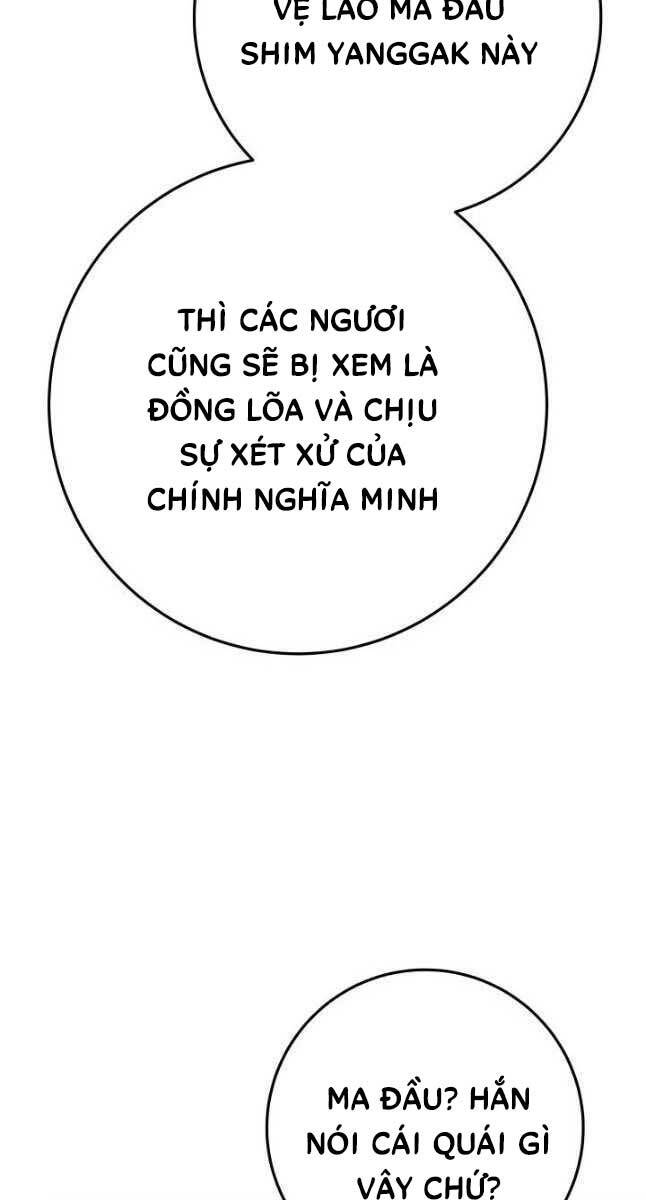 Cửu Thiên Kiếm Pháp Chapter 62 - Trang 2