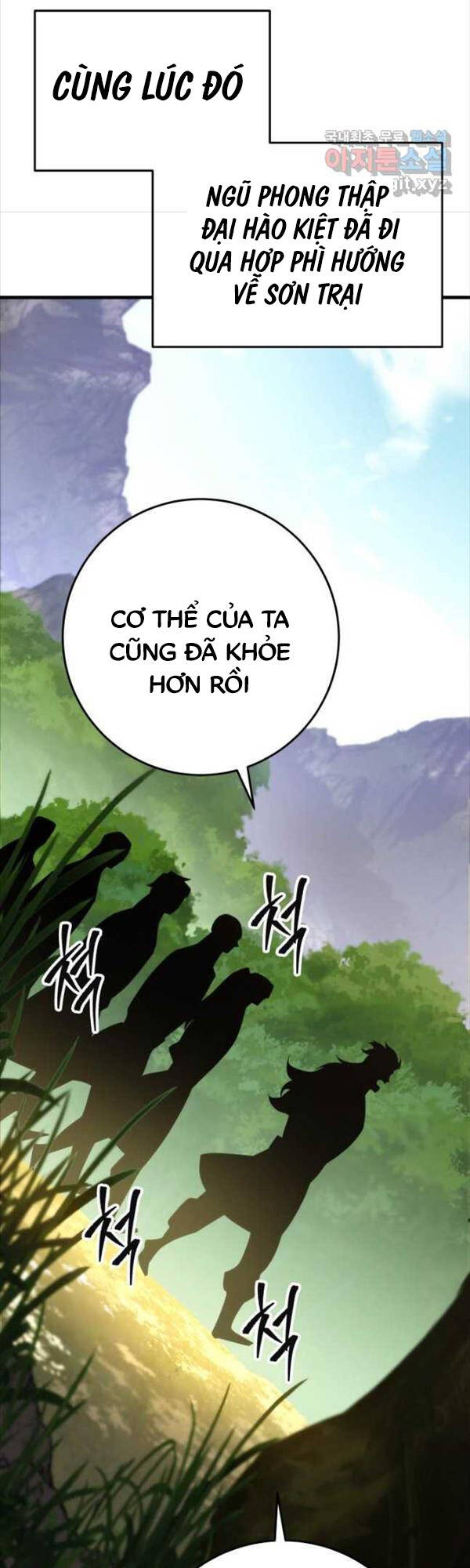 Cửu Thiên Kiếm Pháp Chapter 61 - Trang 2