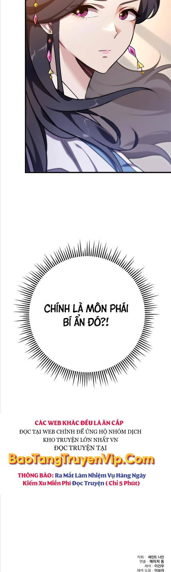 Cửu Thiên Kiếm Pháp Chapter 60 - Trang 2