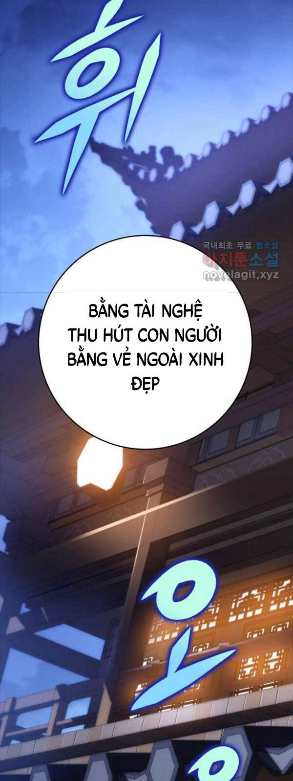 Cửu Thiên Kiếm Pháp Chapter 59 - Trang 2