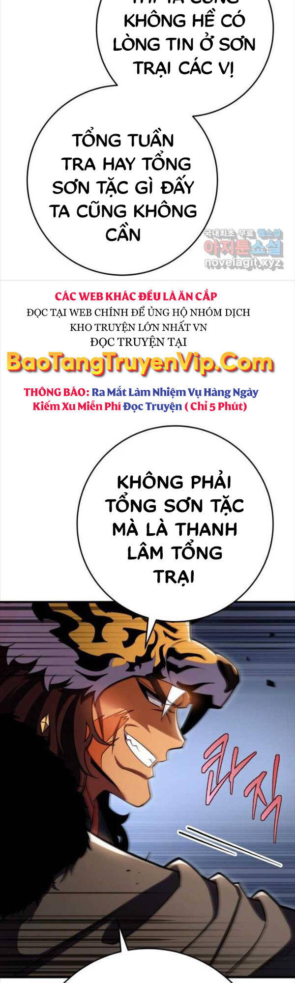 Cửu Thiên Kiếm Pháp Chapter 58 - Trang 2