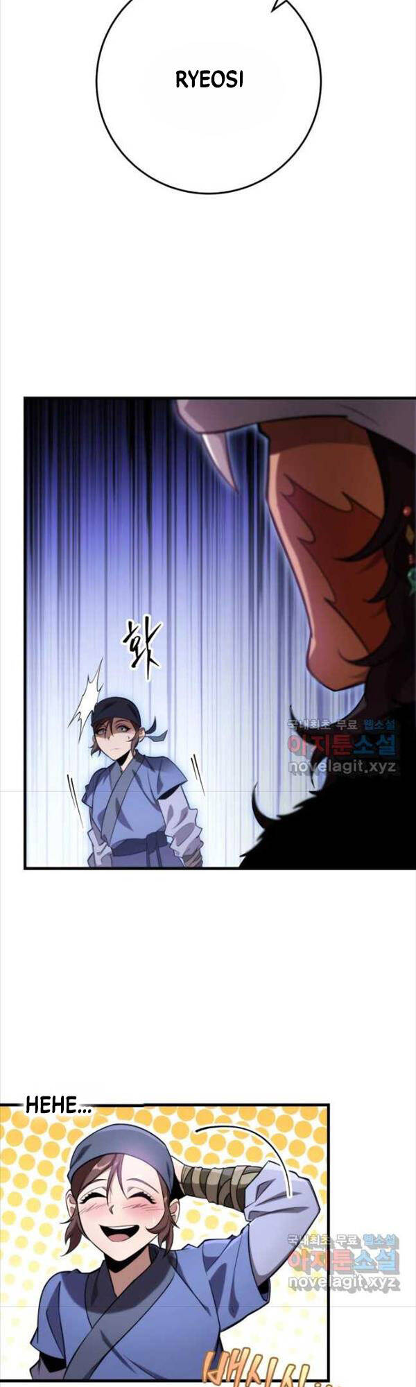 Cửu Thiên Kiếm Pháp Chapter 57 - Trang 2