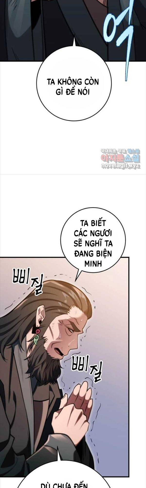 Cửu Thiên Kiếm Pháp Chapter 57 - Trang 2