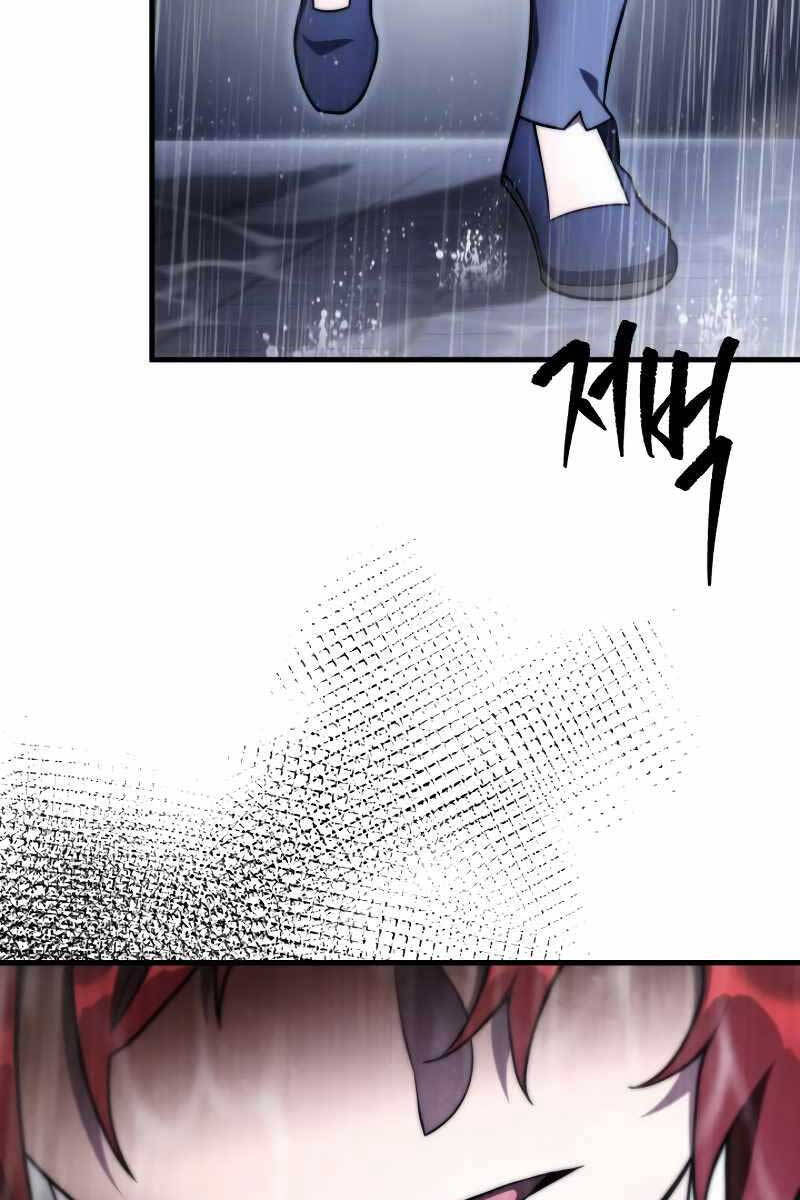 Cửu Thiên Kiếm Pháp Chapter 52 - Trang 2