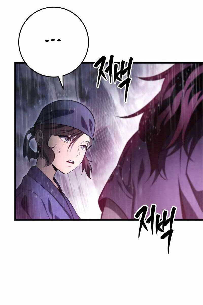 Cửu Thiên Kiếm Pháp Chapter 52 - Trang 2