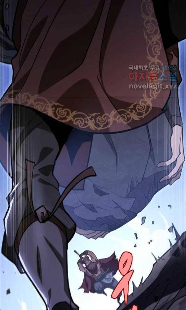 Cửu Thiên Kiếm Pháp Chapter 50 - Trang 2