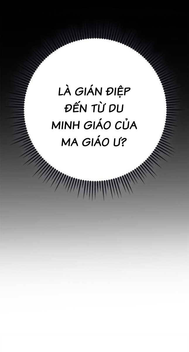 Cửu Thiên Kiếm Pháp Chapter 49 - Trang 2