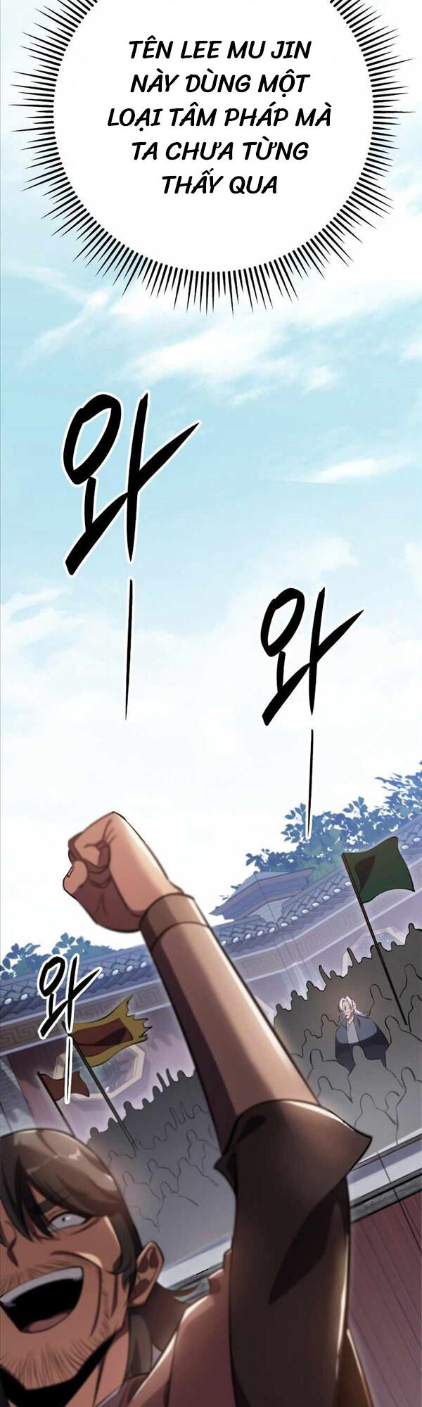 Cửu Thiên Kiếm Pháp Chapter 46 - Trang 2