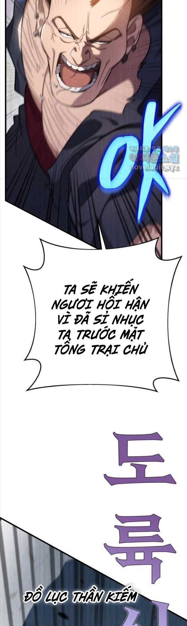 Cửu Thiên Kiếm Pháp Chapter 43 - Trang 2